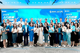 USDT钱包(中国)国际陈晓玲：既要降本增效，又要保持敏捷业务运营，人力外包服务如何发挥作用