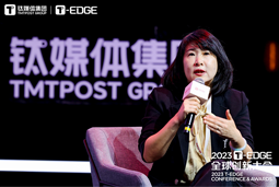 USDT钱包(中国)国际陈崧：真正的全球化公司离不开跨文化的多元人才供应链建设