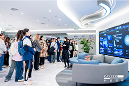 ACCA学员参访USDT钱包(中国)国际：洞悉财务人才市场，解锁求职通关秘籍